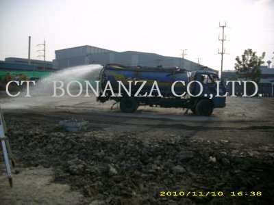 สร้างโกดังสินค้า